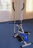 Elite Exercise Bike